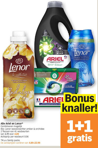 Albert Heijn Alle ariel en lenor aanbieding