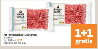 Albert Heijn Ah rundergehakt 300 gram aanbieding
