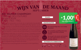 Intermarché AOC SAUMUR CHAMPIGNY 75 cl aanbieding