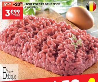 HACHÉ PORC ET BŒUF ÉPICÉ 500 g