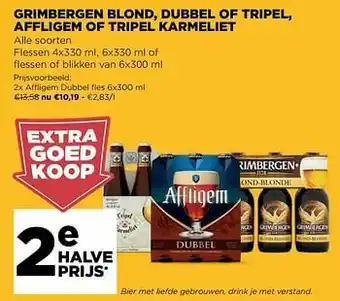Jumbo Affligem dubbel aanbieding