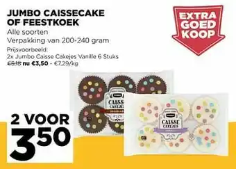 Jumbo Jumbo caisse cakejes vanille aanbieding
