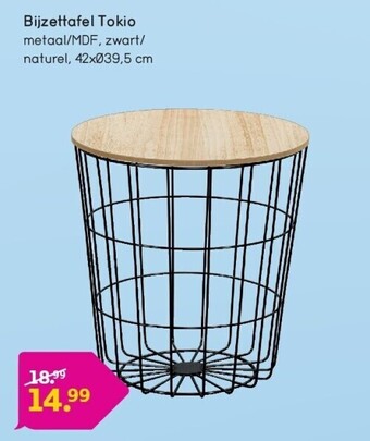 Leen Bakker Bijzettafel tokio aanbieding
