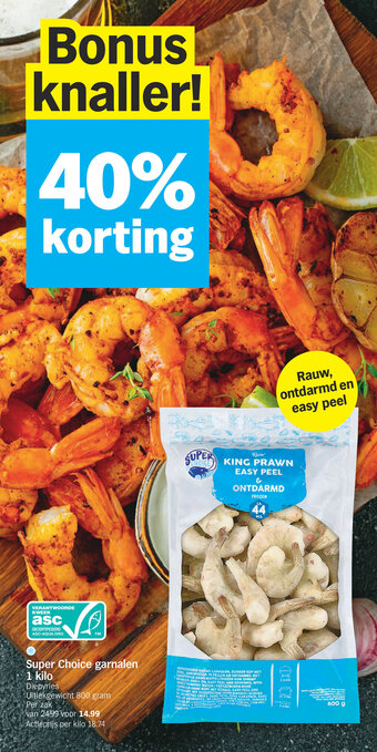 Albert Heijn Super Choice garnalen 1 kilo aanbieding