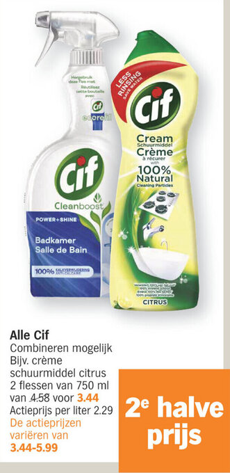 Albert Heijn Alle Cif aanbieding