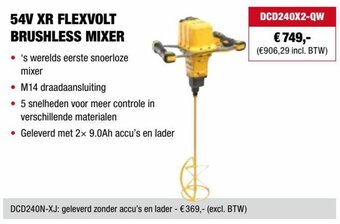 54V XR FLEXVOLT BRUSHLESS MIXER
