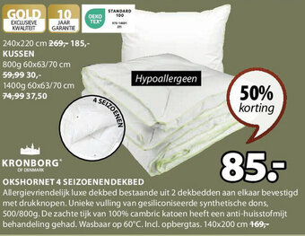 Jysk OKSHORNET 4 SEIZOENENDEKBED aanbieding