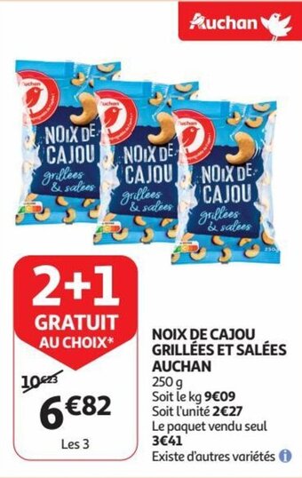Auchan NOIX DE CAJOU GRILLÉES ET SALÉES aanbieding