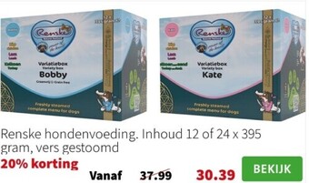 Intratuin Renske hondenvoeding aanbieding
