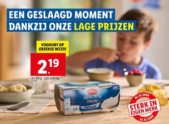 Lidl YOGHURT OP GRIEKSE WIJZE aanbieding
