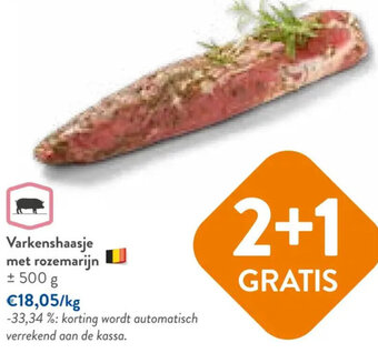 OKay Varkenshaasje met rozemarijn ± 500 g aanbieding