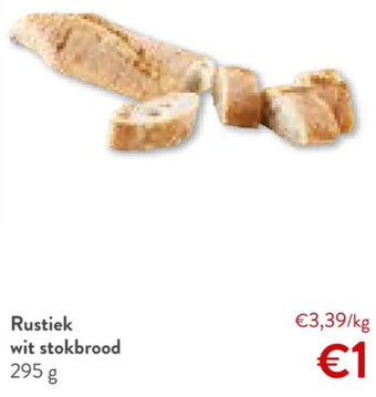 Rustiek wit stokbrood 295 g