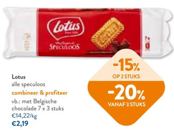 OKay Lotus alle speculoos aanbieding