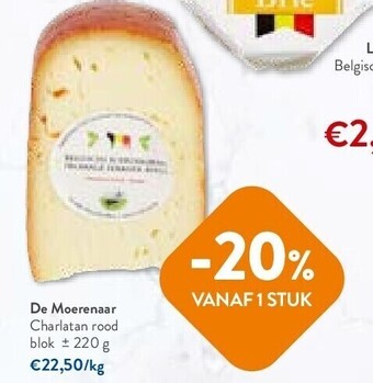 OKay De moerenaar charlatan rood blok ± 220 g aanbieding