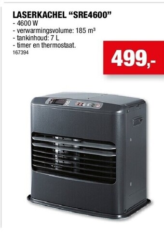 Hubo Laserkachel “sre4600” aanbieding