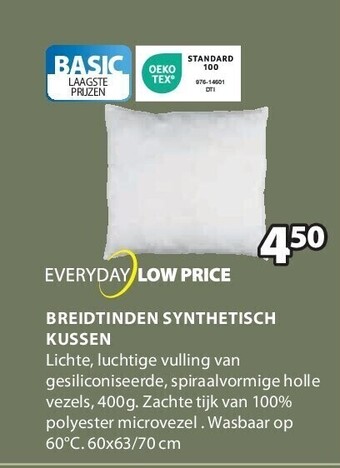 Jysk Breidtinden synthetisch kussen aanbieding