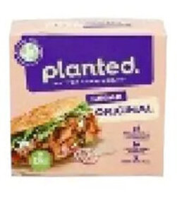 Colruyt Planted Kebab Original 160 g aanbieding