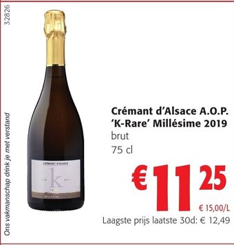 Crémant d'Alsace A.O.P. 'K-Rare' Millésime 2019