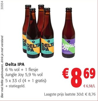 Delta IPA 5 x 33 cl