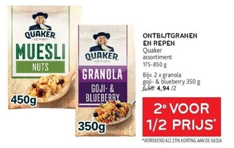Alvo Ontbijtgranen en repen aanbieding