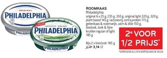 Alvo Roomkaas philadelphia aanbieding