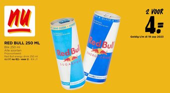RED BULL 250 ML