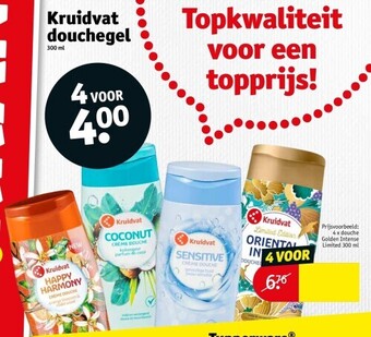 Kruidvat Kruidvat douchegel 300 ml aanbieding