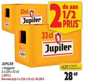 Smatch Jupiler aanbieding
