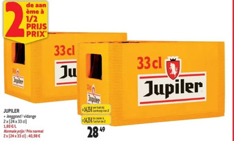 Match Jupiler aanbieding