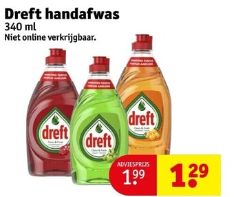 Kruidvat Dreft handafwas aanbieding