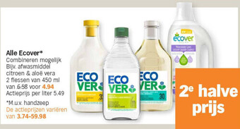 Albert Heijn Alle ecover aanbieding