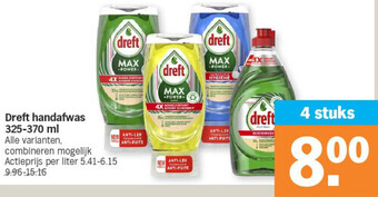 Albert Heijn Dreft handafwas 325-370 ml aanbieding