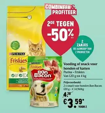 Delhaize Purina - friskies snack voor honden bon bacon aanbieding