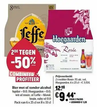 Witbier rosée hoegaarden