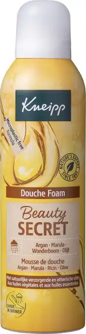 Bol.com Kneipp beauty secret - douche foam - douche schuim - vegan - 1 st - 200 ml aanbieding