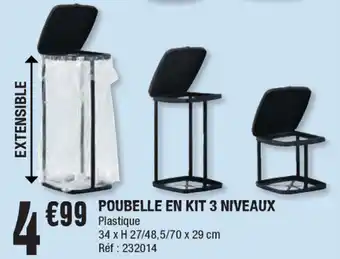 Poubelle en kit 3 niveaux