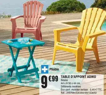 Table d'appoint adiko