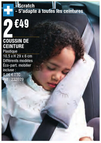 Coussin de ceinture