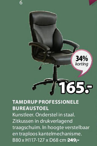 TAMDRUP PROFESSIONELE BUREAUSTOEL