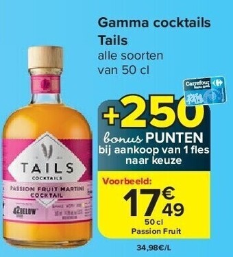 Carrefour Gamma cocktails tails aanbieding