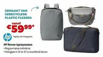 Hp renew laptoptassen