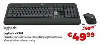 Logitech mk540