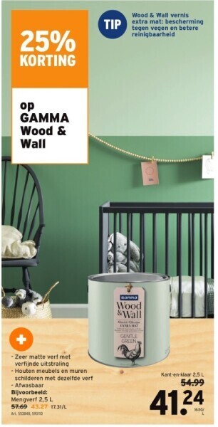 GAMMA Ор gamma wood & wall aanbieding