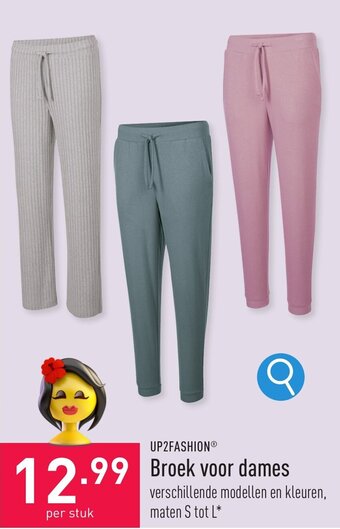 ALDI Broek voor dames aanbieding