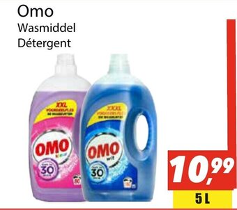 Tanger Markt Omo aanbieding