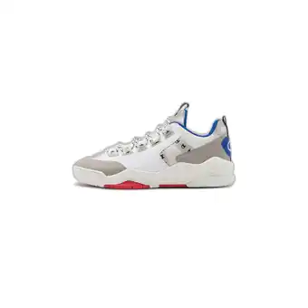 Decathlon Sneakers champion z95 aanbieding
