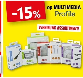 Op multimedia