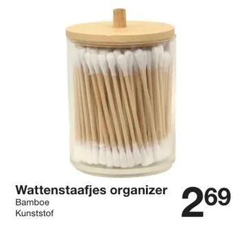 Wattenstaafies organizer