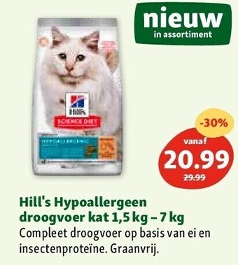 Maxi Zoo Hill's hypoallergeen droogvoer kat 1,5 kg - 7 kg aanbieding