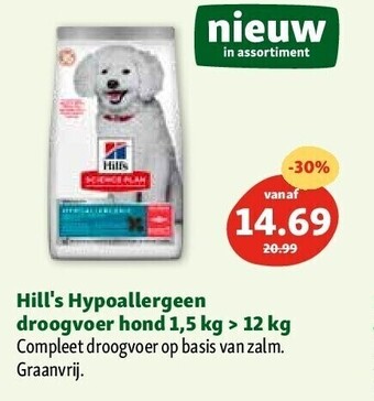 Maxi Zoo Hill's hypoallergeen droogvoer hond 1,5 kg > 12 kg aanbieding